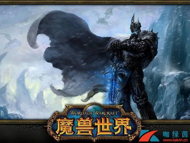 魔兽混沌世界亡灵攻略,魔兽世界亡灵攻略