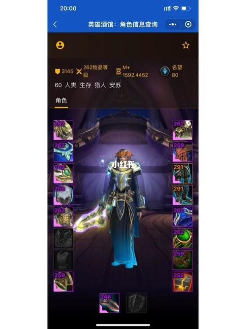 魔兽世界新手频道怎么进,进入魔兽世界新手专区，轻松开始游戏！!