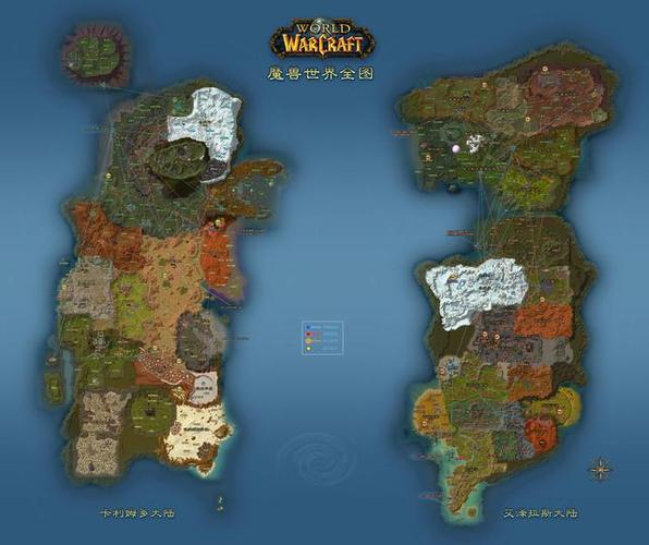 魔兽世界攻略旅游城市大全,走进Azeroth：探索魔兽世界旅游城市指南!