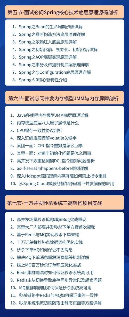 魔兽世界如何跳槽，如何跳槽：轻松强化你的性格！