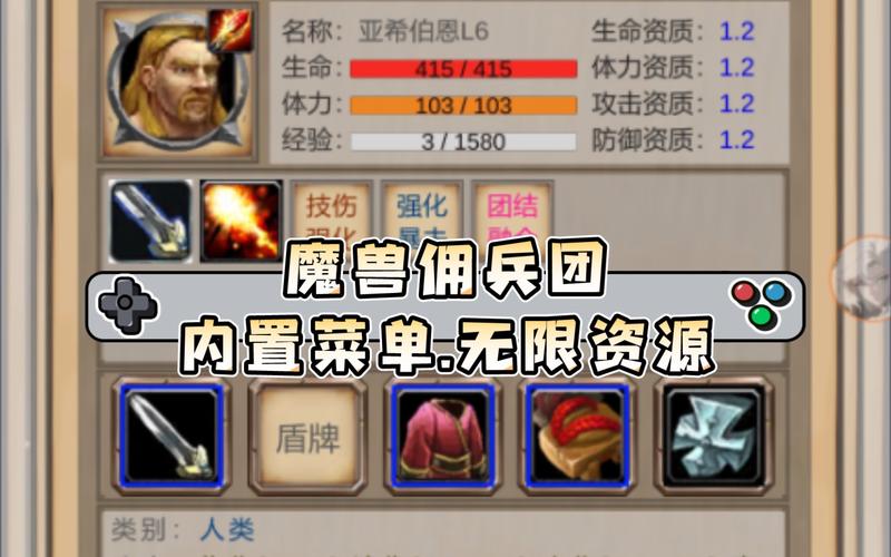 魔兽世界北伐勋章指南北伐：如何获得大量勋章魔兽世界？ - 魔兽世界私服,魔兽世界sf,魔兽私服,魔兽私服发布网