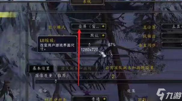 如何玩好魔兽世界，提高游戏技巧的实用指南魔兽世界 - 魔兽世界私服,魔兽世界sf,魔兽私服,魔兽私服发布网